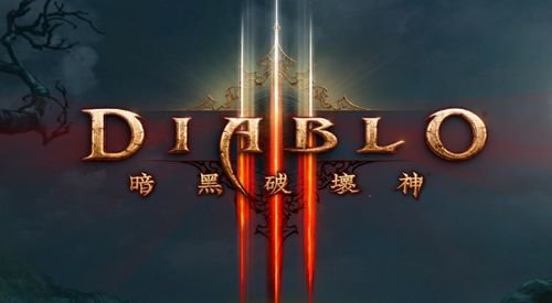 暗黑破坏神3：夺魂之镰（v2.7.5.87687|容量23GB|官方简体中文.国语发音|+4DLC包含夺魂之镰和死灵再世扩展包）-哈哈即可的记事本