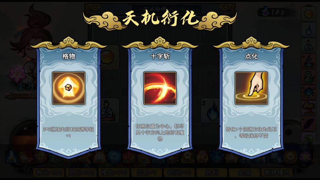 48b259fe4420250421210303
