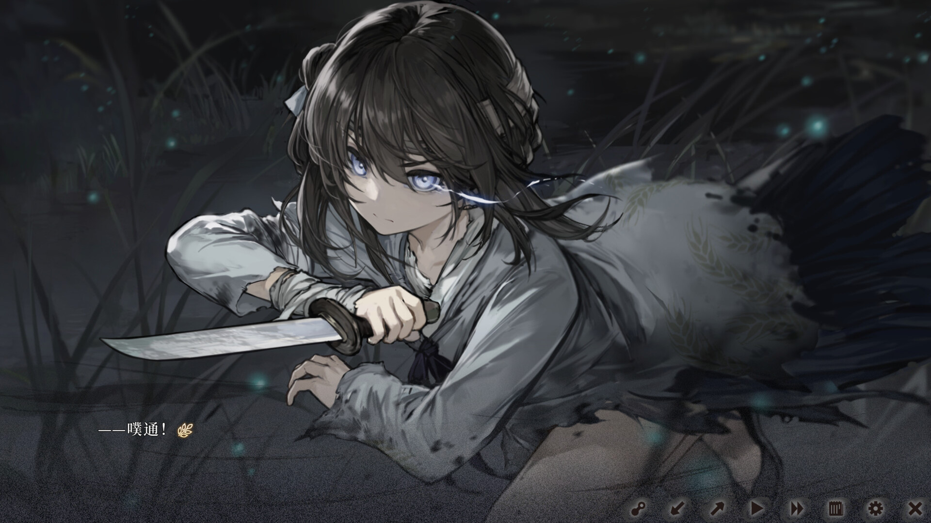 饿殍：明末千里行（v1.4|容量5.02GB|官方简体中文|支持键盘.鼠标）-哈哈即可的记事本
