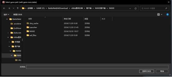 d2b5ca33bd20250424094124
