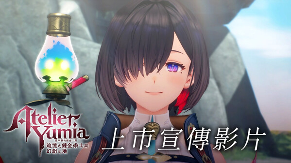 movie_600x337 (3)