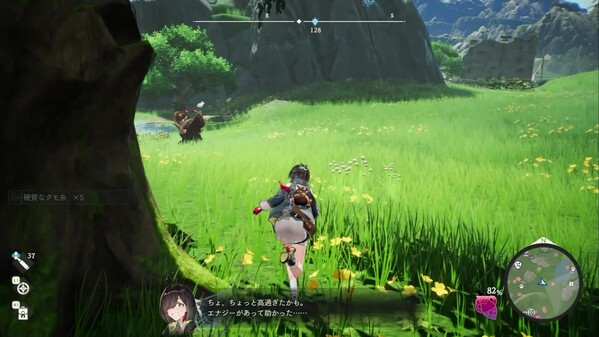 movie_600x337