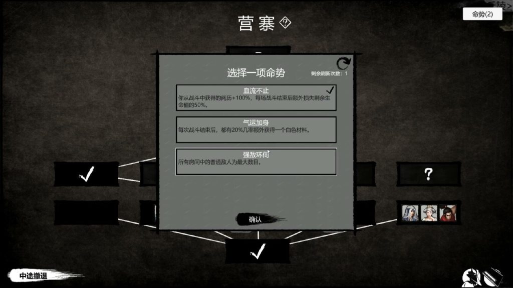 034f58935020250507170657