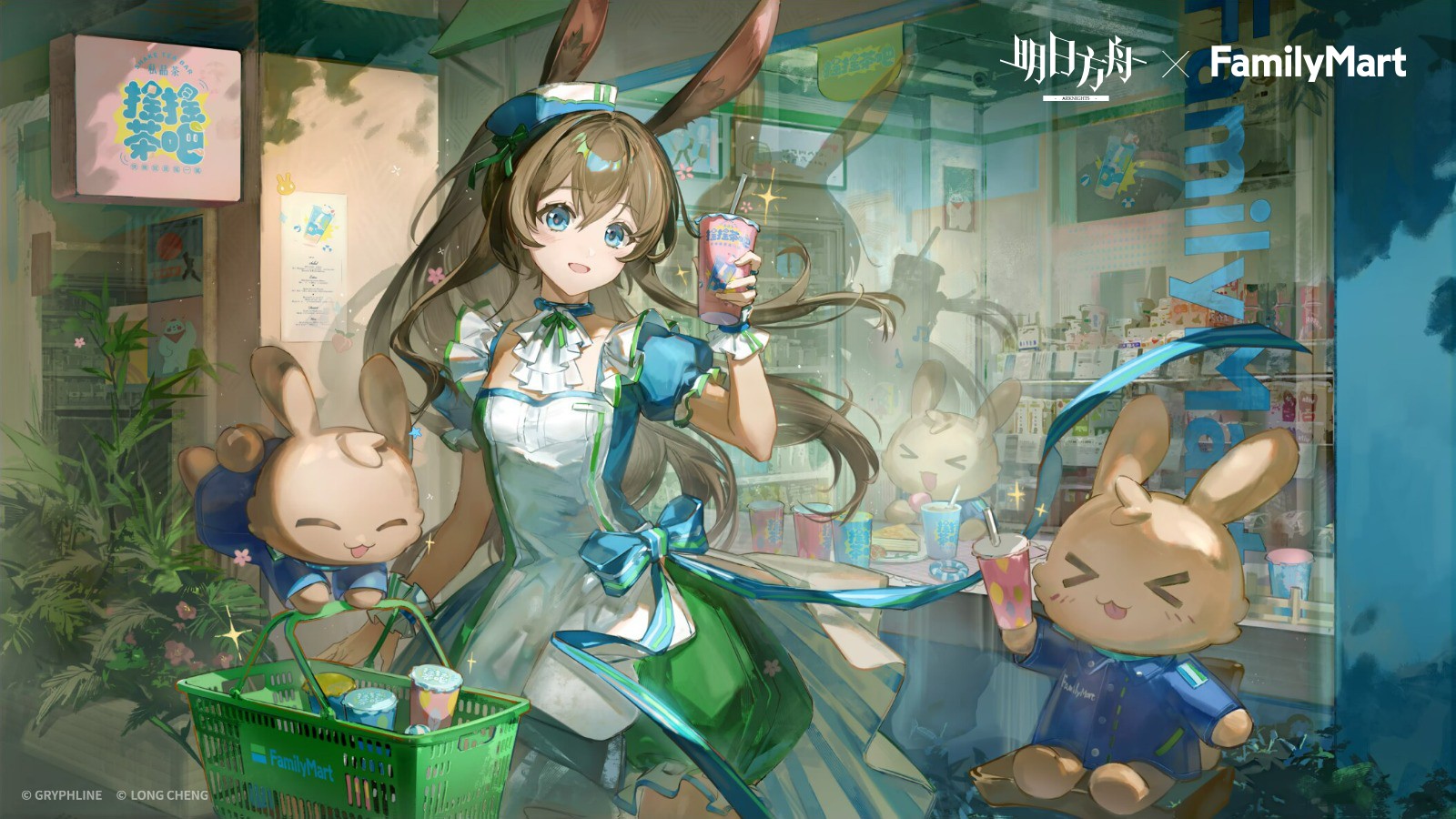 明日方舟（二次元抽卡塔防虚拟机一键端视频教程GM命令模拟器手游可局域网手机链接）-哈哈即可的记事本