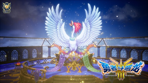 勇者斗恶龙3 HD-2D重制版（v1.2.0.0|容量15.3GB|官方简体中文|支持键盘.鼠标.手柄）-哈哈即可的记事本