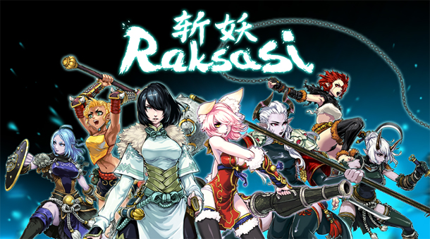 斩妖Raksasi（v1.5.13|容量900MB|官方简体中文|支持键盘.鼠标.手柄|赠多项修改器）-哈哈即可的记事本