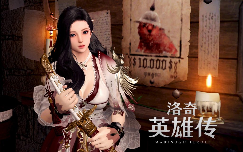 洛奇英雄传（11职业单机版带GM攻击丰富攻略修改图文虚拟机一键端视频安装教学）-哈哈即可的记事本