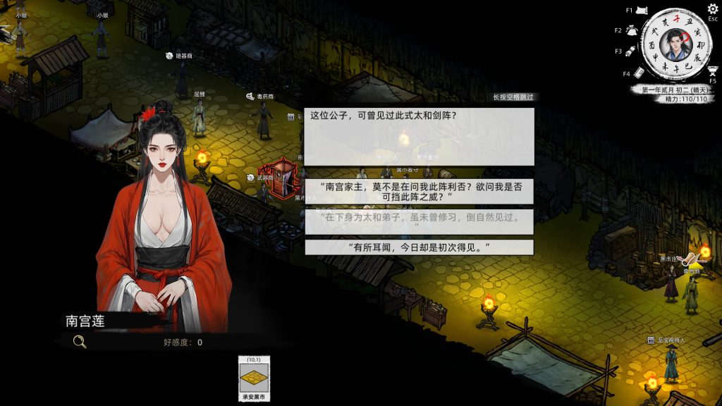 7d9027a81720250507163901