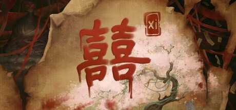 囍（v2.2.12|容量979MB|官方简体中文|支持键盘.鼠标.手柄）-哈哈即可的记事本