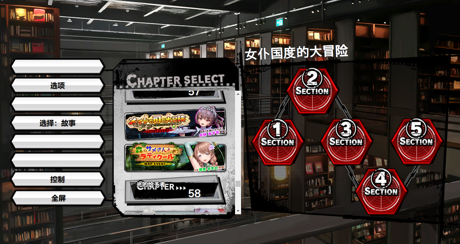 魔忍 （全魔法纯享 AI汉化版  22G/全CV）-哈哈即可的记事本