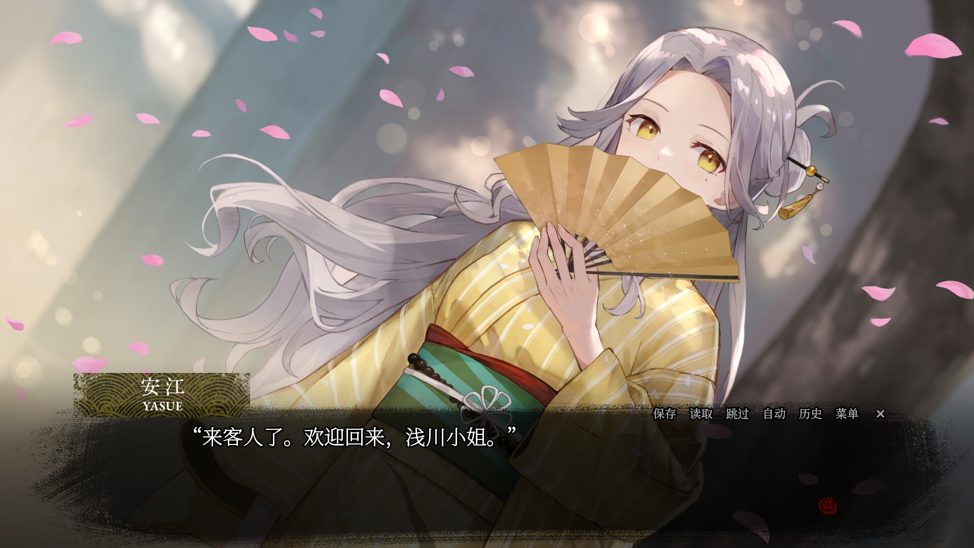 魔女与团子猫(v1.0.3|容量1.46GB|官方简体中文|支持键盘.鼠标.手柄)-哈哈即可的记事本