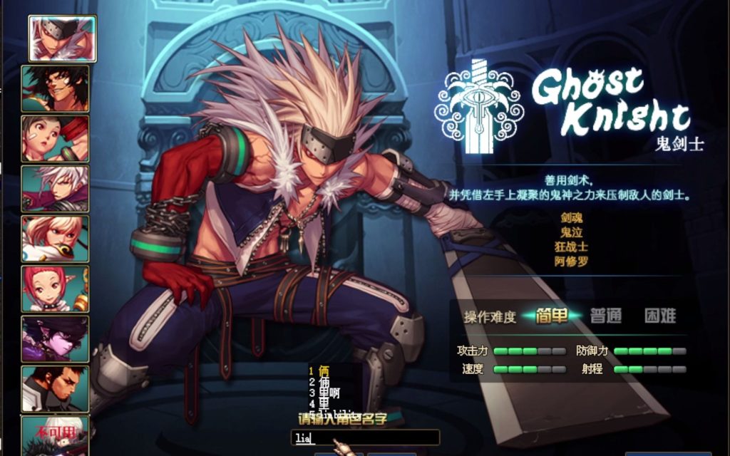 DNF70（极简V2.1单机修复版 带内鬼剑 装备时装镶嵌 任务完成劵 侍魂宝珠 新增副本挑战 未加密PVF GM后台 虚拟机一键端视频教学）-哈哈即可的记事本
