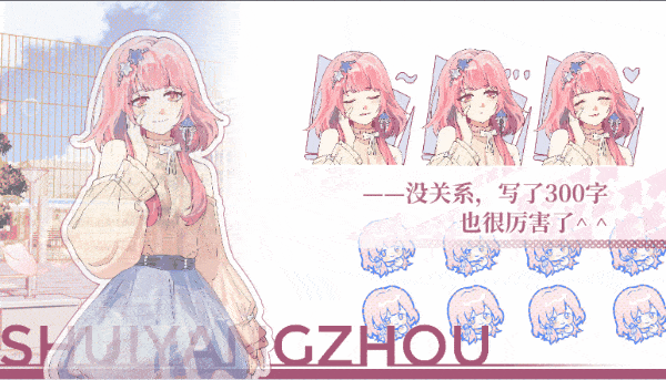 太太！我喜欢你！（Build.17665607|容量4.56GB|官方简体中文|支持键盘.鼠标）-哈哈即可的记事本