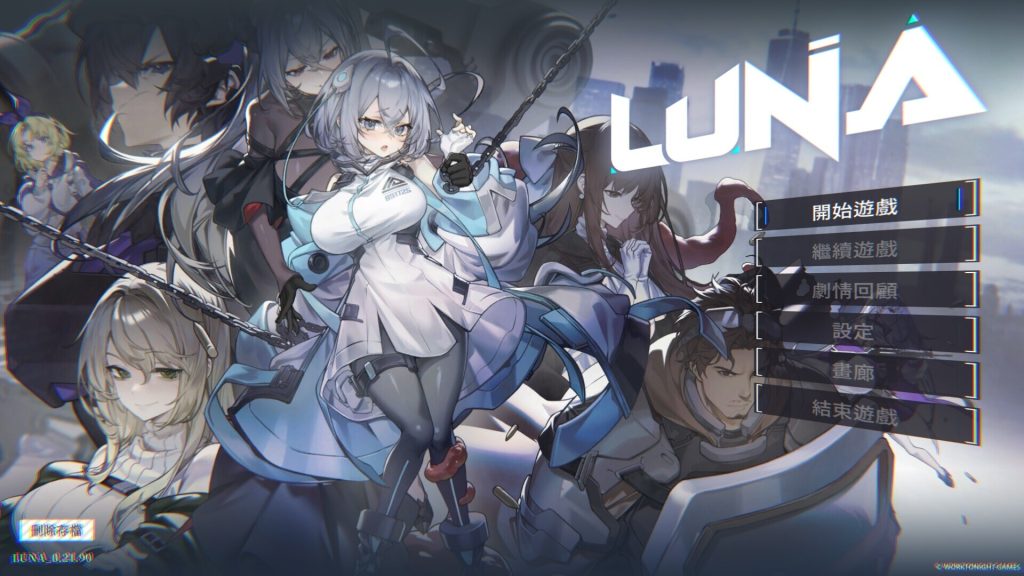 LUNA Demo STEAM官方中文版 【1.5G/新作/全CV】-哈哈即可的记事本