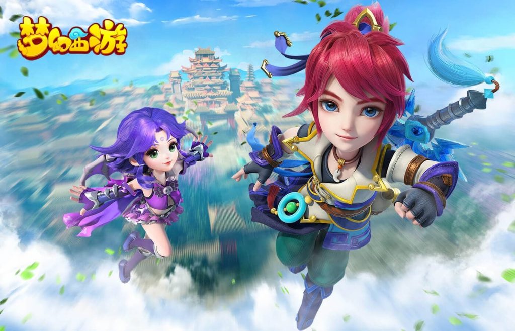 梦幻武神西游（单机模拟器手游 自动挂机 网页GM后台 虚拟机一键端 视频安装教学）-哈哈即可的记事本