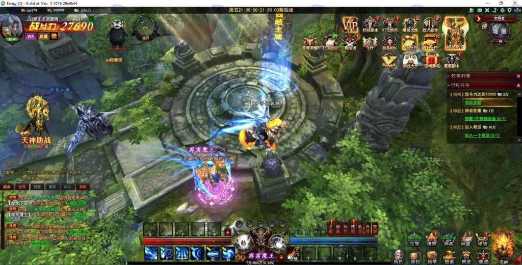 3dd43e9be720250617145504