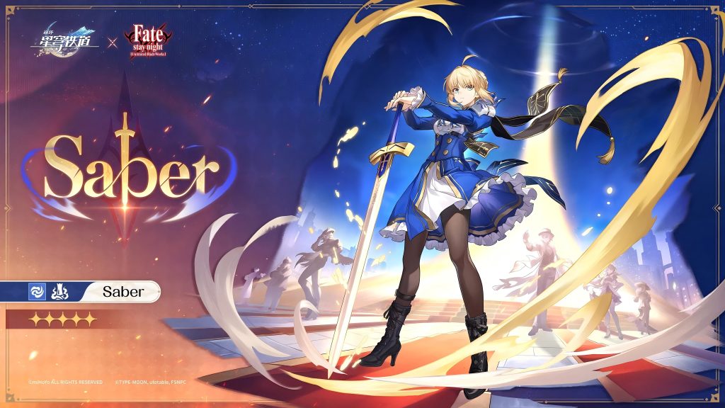 崩坏 星穹铁道 Ver 3.40 测试服单机中文版+魔法MOD整合[FGO联动/一键端]【40G/更新】-哈哈即可的记事本