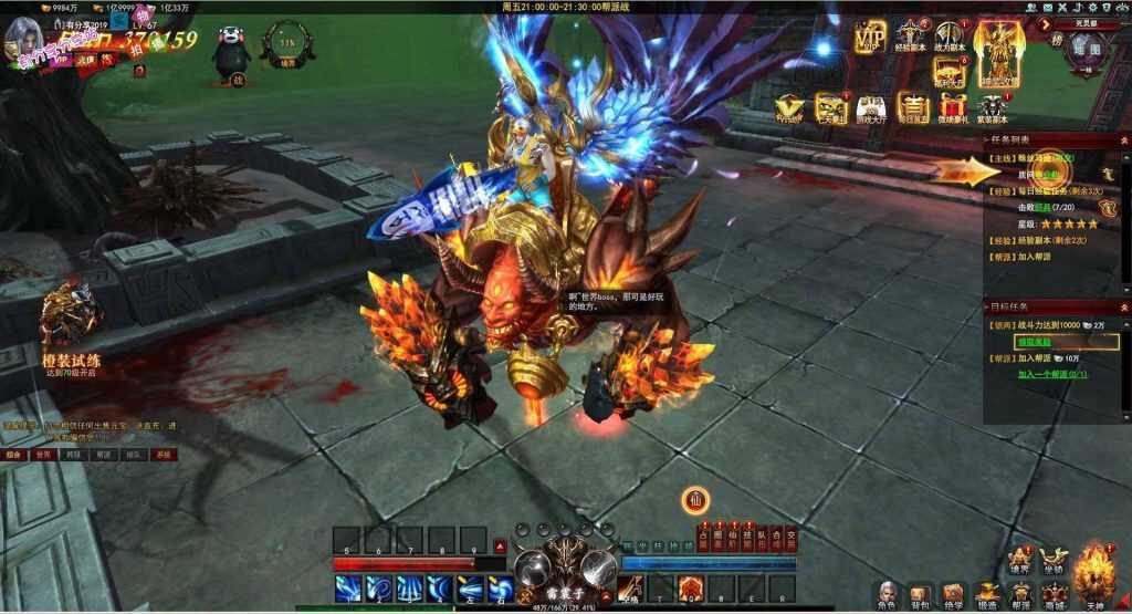 4026cce63520250617145504