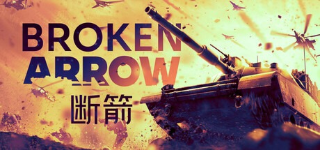 断箭（v1.0.8|容量89.5GB|官方简体中文|支持键盘.鼠标）-哈哈即可的记事本