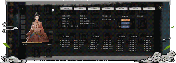 74f930294120250624104300