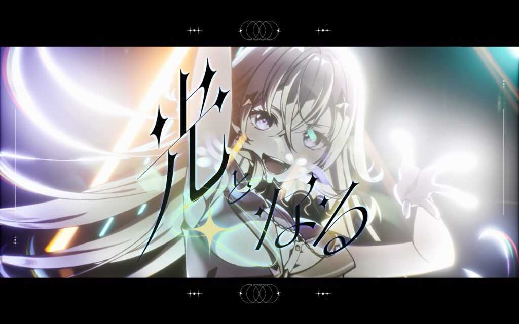 80238d1cca20250620102016