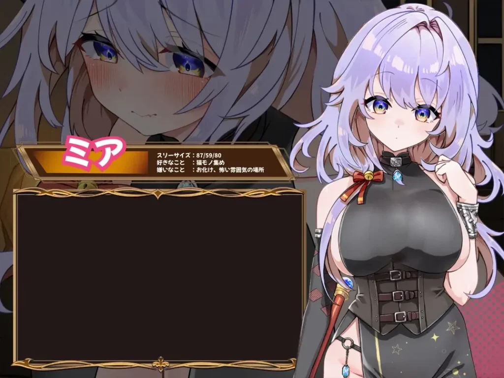 与猫耳娘的探索生活～Mtool汉化版【2.07G】-哈哈即可的记事本