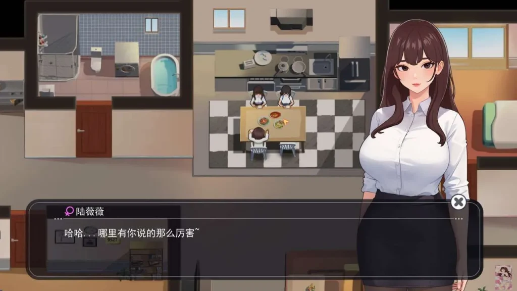 职场幻想 在充满爱意的小镇幸福生活的故事 Ver1.3.4 +DLC 官方中文步兵版【4.74G】-哈哈即可的记事本