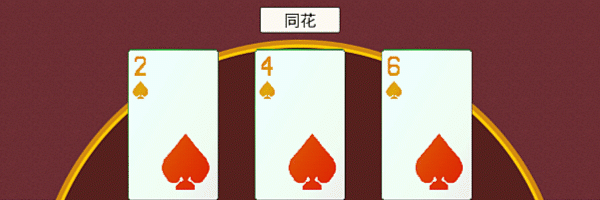 af7075ffdc20250624103120