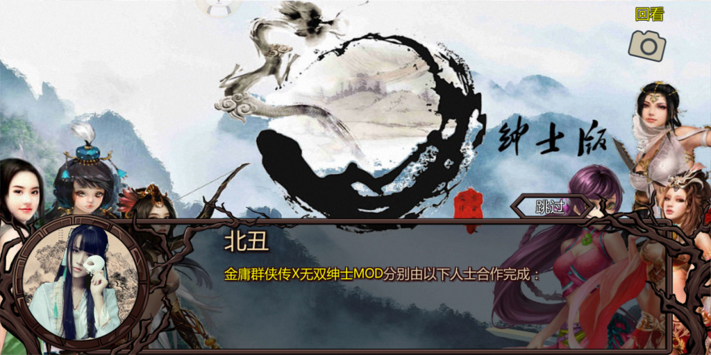 c2bcc23bf220250624135448
