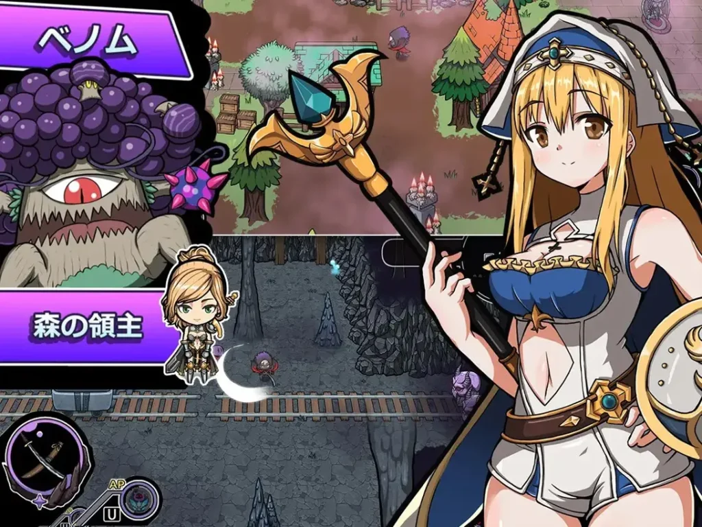 魔王的秘宝2  Ver1.2 官方中文版【2.59G】-哈哈即可的记事本