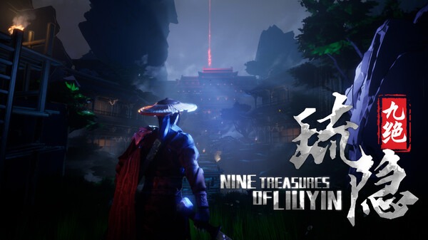 琉隐九绝(Build.18093018|容量5.38GB|官方简体中文|支持键盘.鼠标.手柄)-哈哈即可的记事本