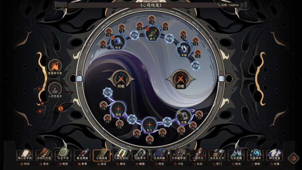 00f379761820250715140846