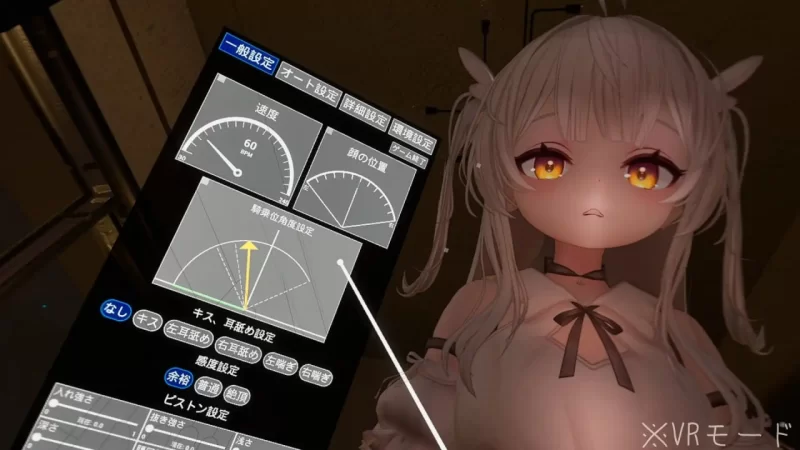 精密骑乘位模拟器 PC+VR双版本【720M/新作/CV】-哈哈即可的记事本