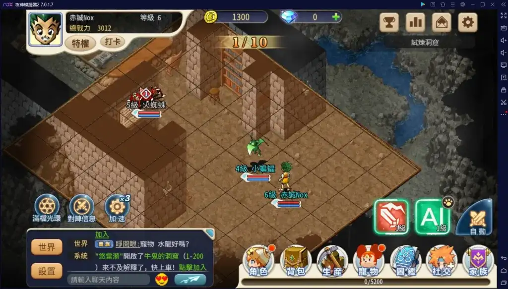 27108a41ca20250725140919