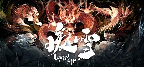 暖雪（V20250119-修复DLC缺失问题-整合DLC2：终业+蔠烨DLC+冢夜DLC+全DLC|容量2.45GB|绿色免安装游戏|简体中文）-哈哈即可的记事本