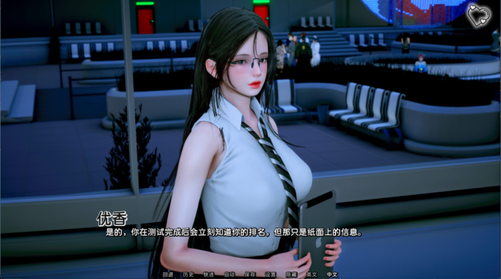 杀手的神话 猎魔人传说  Ch.7 官方中文版【4.91G/PC+安卓】-哈哈即可的记事本