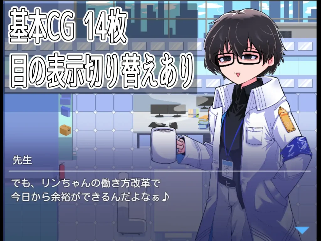 路人档案·格黑娜学园 [碧蓝档案同人] AI汉化版【750M/新作】-哈哈即可的记事本