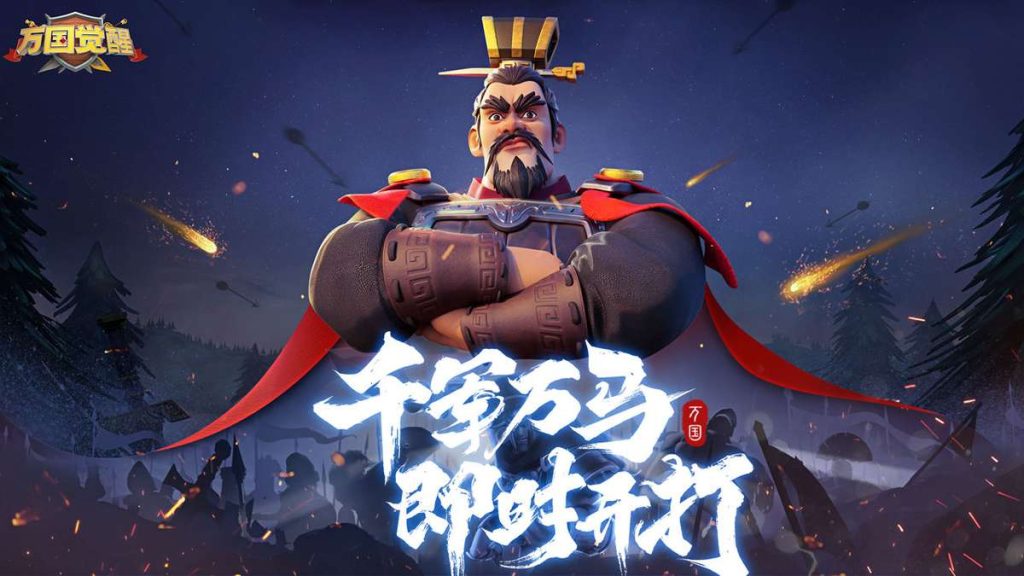 万国觉醒（战争策略网游单机版虚拟机一键端授权内购权限CDK授权物品后台亲测视频教学）-哈哈即可的记事本