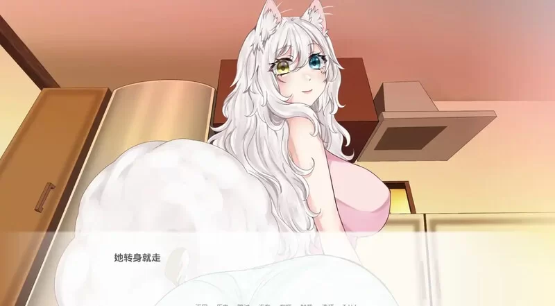 涅槃米糠 [超大体型差]V0.1.23 AI汉化步兵版【4.2G/PC+安卓】-哈哈即可的记事本