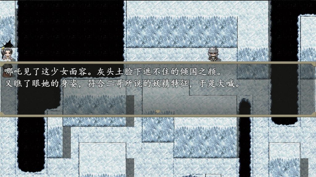 5b9625d77020250702135257