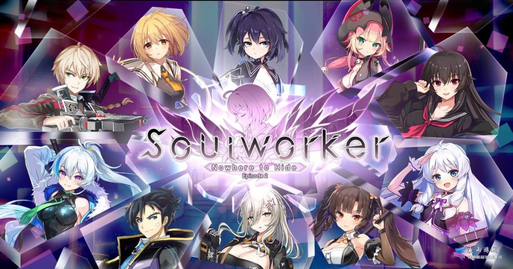 灵魂武器（花嫁版72级GM后台虚拟机一键端二次元动漫RPG）-哈哈即可的记事本