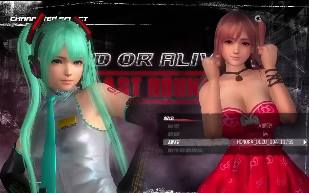 96f3dfc32920250710193942