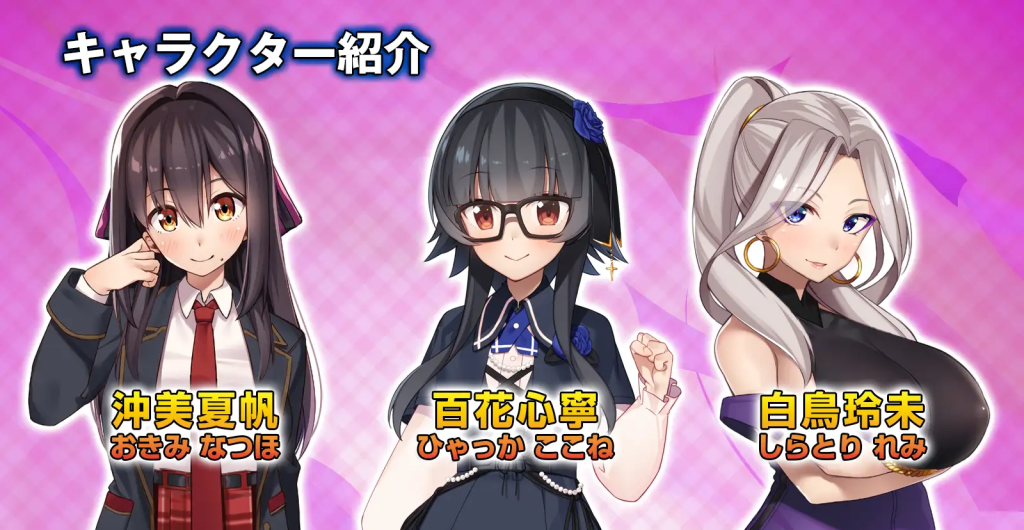 外行离家少女与我 甜蜜时光  ver1.01  【2G/新作/CV】-哈哈即可的记事本
