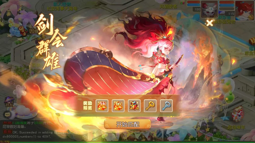 a48431775320250717140841