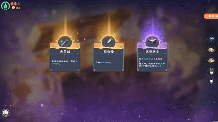 aa7070c01120250717104603