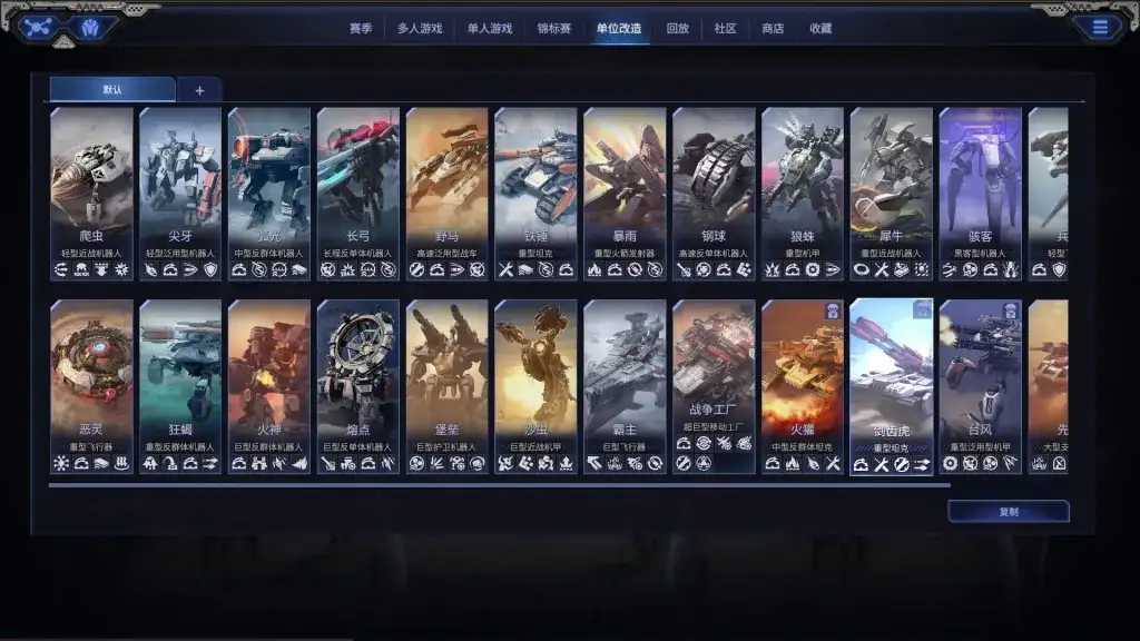 beabc9804b20250722112521