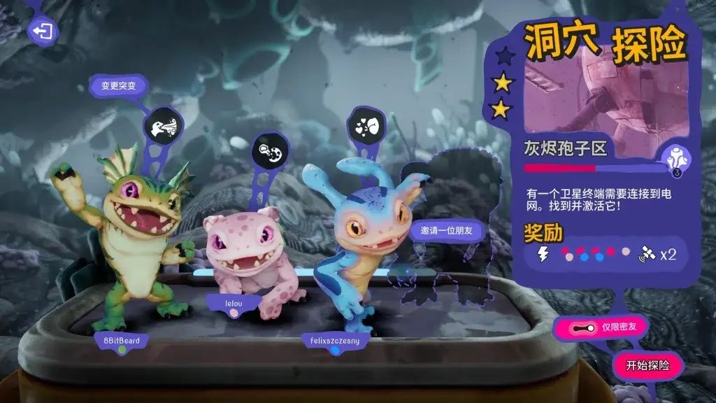 c4ff31e4af20250718140007