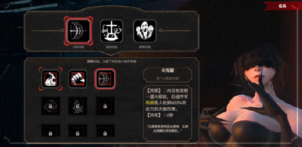 fe9056961320250720101611