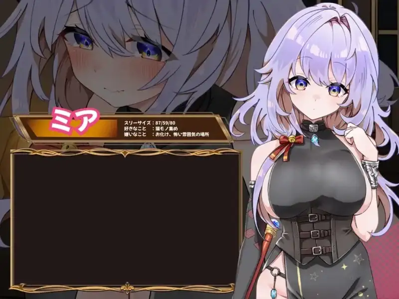 与猫耳娘的探索生活～Mtool汉化版【2.07G】-哈哈即可的记事本