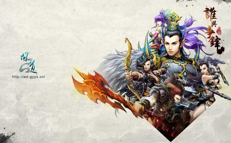 【问道】V1.76网游单机版带GM后台无限金银视频安装教学可多开多注册虚拟机一键端-哈哈即可的记事本